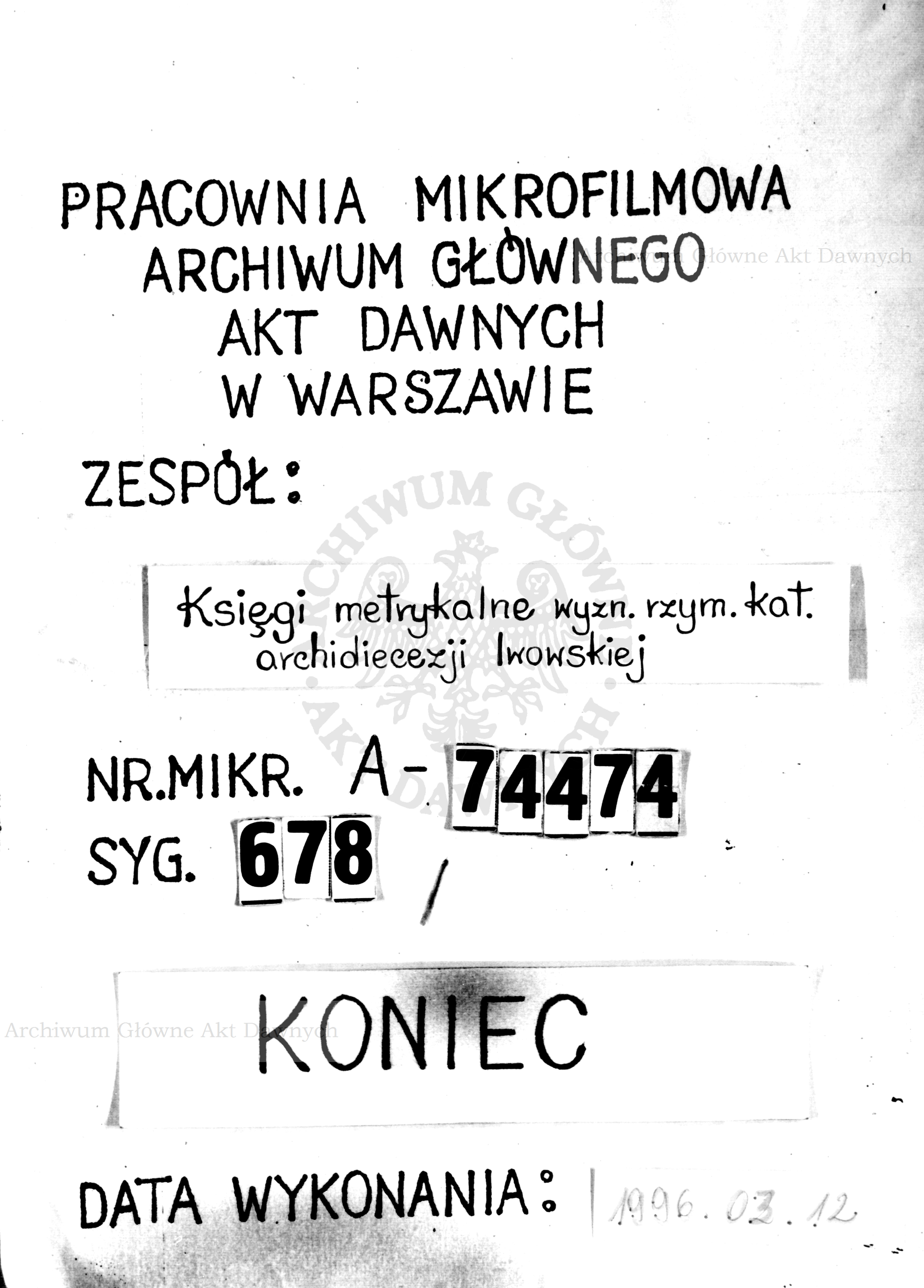 PL_1_301_678_9999-tablica koncowa